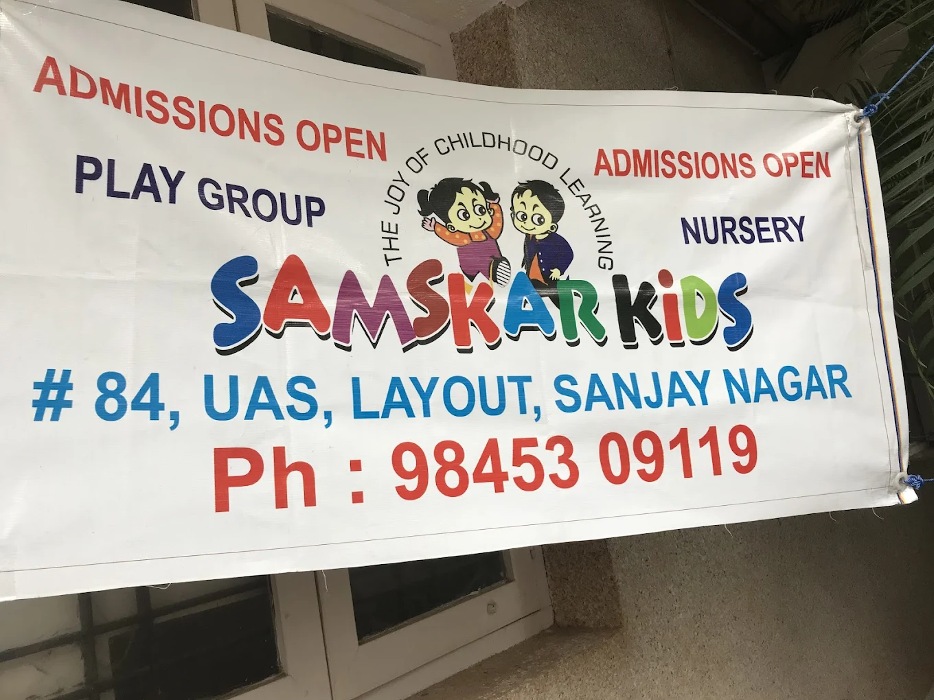 Samskar Kids Environment