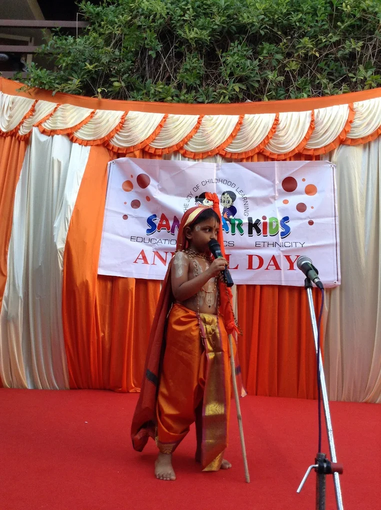 Samskar Kids Facility